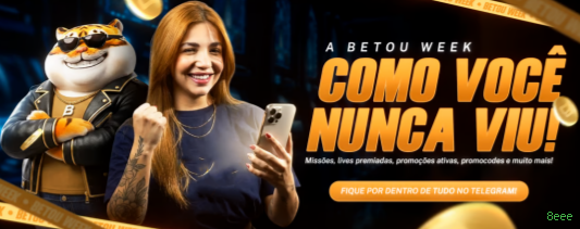 Download gratuito do app da 8eee