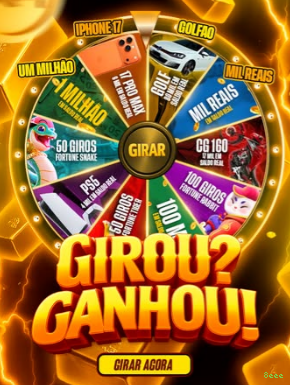 Ganhe prêmios incríveis na 8eee